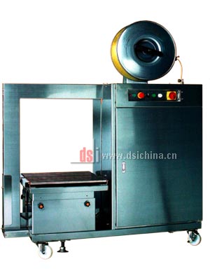DBA-11M 側捆全自動打包機