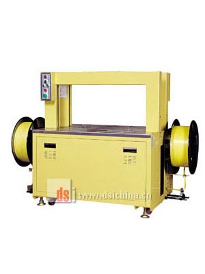 DBA-200DH 雙道全自動打包機