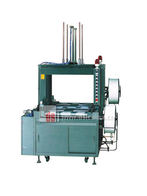 DBA-55ARPMDH 不銹鋼雙弓架加壓打包機