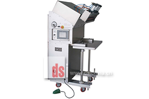 DQX-500/2A 外抽式真空充氣包裝機