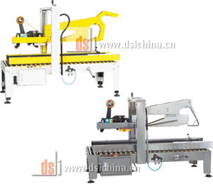 DSA--FJ-3A 側帶式全自動封箱機